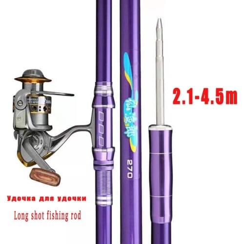 Purple Carbon sea rod 2.1m 3.6m 3.9m 4.2m 4.5m throwing fishing rod smoothly long shot telescopic spinning pole