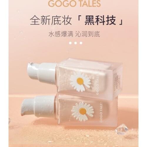 Brighten Face Makeup Base Natural Moist Light Waterproof Full Coverage Lasting Oil-control Waterproof Nourishing Face Cosmetics