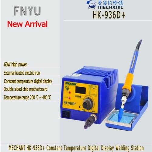 Soldering Stations MECHANIC HK-936D+ 60W Lead-Free Solder Station Anti-Static Digital Display Desoldering Tool SMT Repair