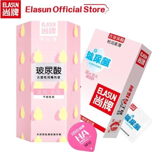 Elasun Hyaluronic Acids Condom Lubricated Cock Sleeve Sex Products For Couples Contraception Ultra Thin Penis Condoms For Men