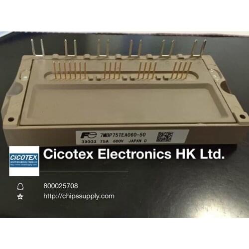 7MBP75TEA060-50 Module