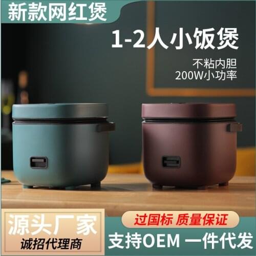 Cmaos Kitchen Appliances