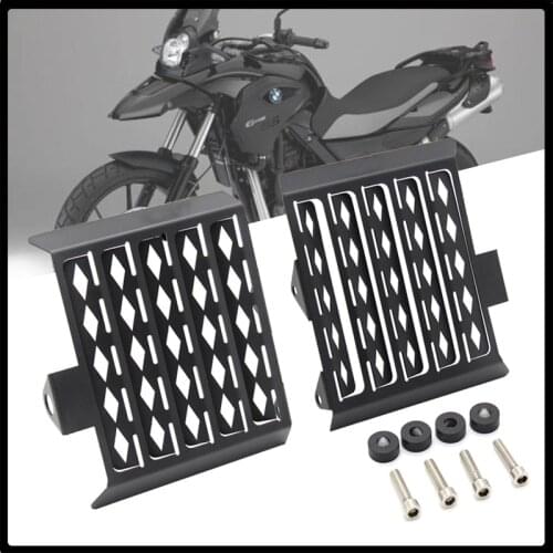 For BMW G650GS G 650 GS G650 GS G650GS Sertao- all years CNC Motorcycle Radiator Grille Guard Cover G650gs G 650GS