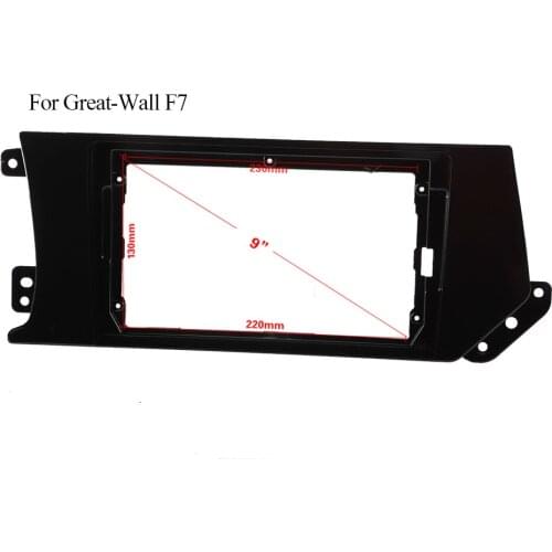 Double Din Black ABS Trim Fascia Frame For HAVAL F7 Refit 9" Car Android Radio Naviagtion DVD Mounting Dashboard New