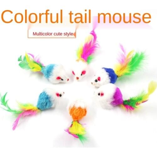 Pawstrip Soft Fleece False Mouse Cat Toys Colorful Feather Funny Playing Toys For Cats Kitten Interactive Ball Cat Toy Catnip