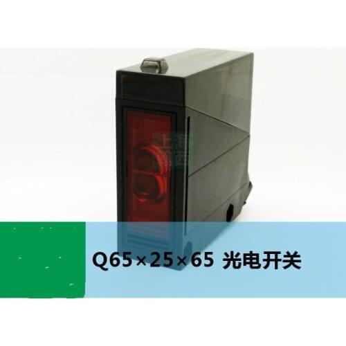 Q65 Reflector Type 0-4m Adjustable NPN/PNP Output Optical Proximity Connector