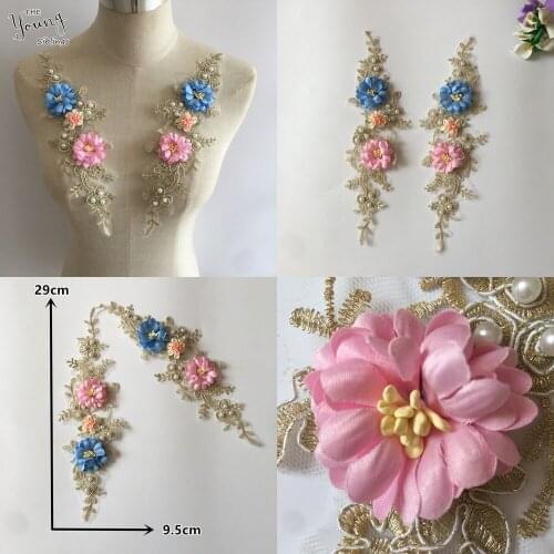High quality 3D flower Lace collar Embroidery ABS pearl Sewing Neckline DIY Lace Fabric Applique Dresses Accessories YL1805