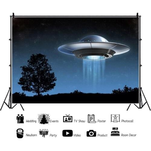 Mysterious Spaceship with Big Trees Portrait Photography Backdrop Decor Photo Kids Party Background Studio Photocall Props