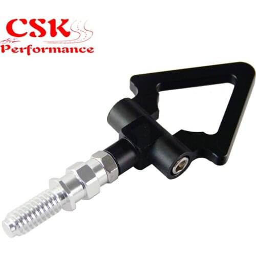 Aluminum Tow Hook Towing Hook Ring For BMW E82 E88 E90 E91 E92 E93 E70 X5 BK