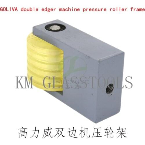 GOLIVA glass double-sided grinding wheel, cylinder pressing wheel, feeding port with grooved compression rubber wheel