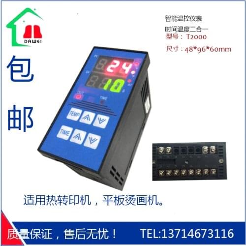 Cabinet Time Temperature 2-in-1 Temperature Controller of Roasting Picture Machine Cup Toaster Temperature Control Instrument