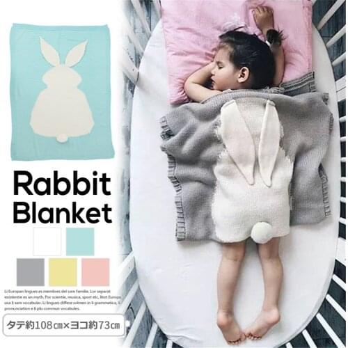 Baby Blankets Rabbit Swaddle Baby Wrap Knitted Blanket For Kid Rabbit Cartoon Plaid Infant Toddler Bedding Swaddling