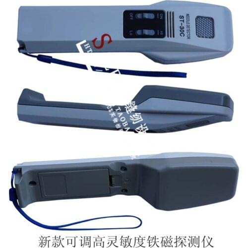 Handheld mini High sensitivity, ferromagnetic needle detector machine ,needle breakage detector,cloth food,toys needle detector