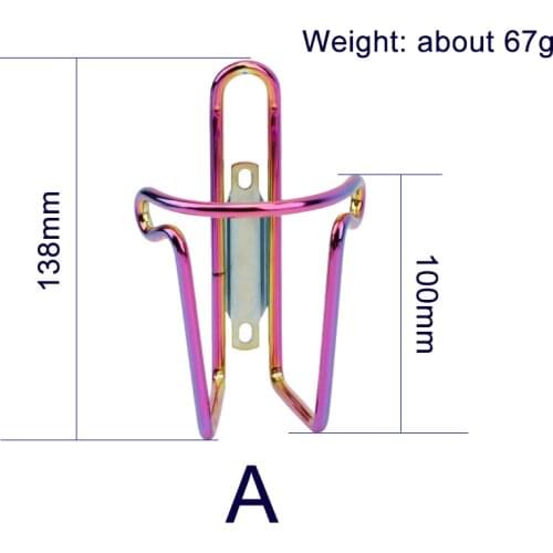 Bicycle beverage bottle color water bottle holder drinking water bottle holder bicycle accessories aluminum beverage bottle hold