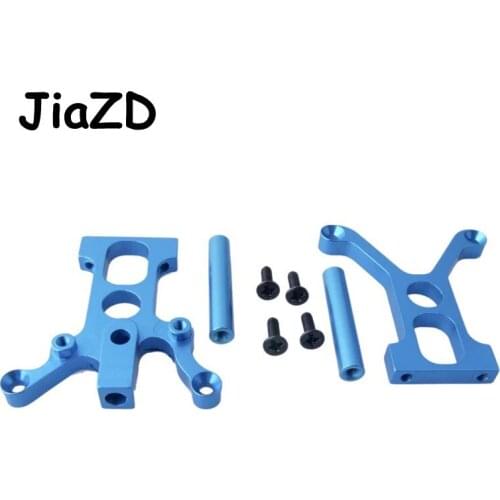 1pcs HSP 102025 Aluminum Alloy Center Differential Fixed Mount/Post/Seat Metal Upgraded Parts for HSP 1/10 RC Model Oil Cars