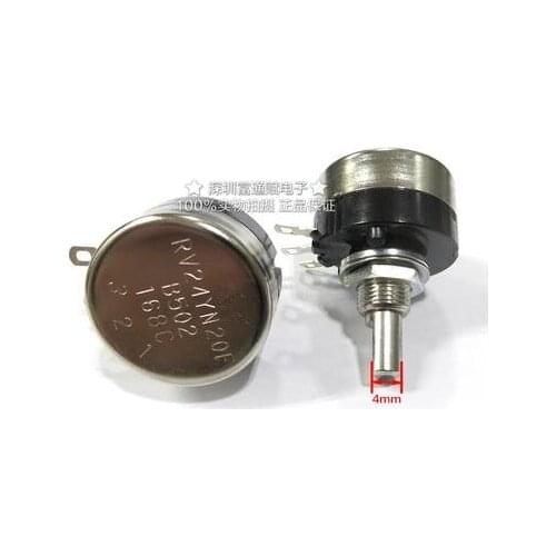 10PCS RV24YN20S B502 5K adjustable resistance TOCOS TOKYO carbon single turn