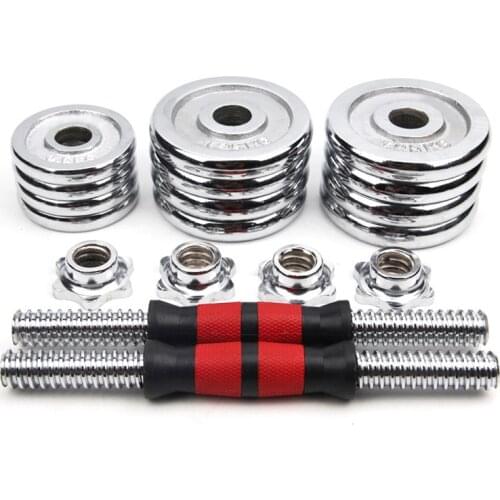 15KG Adjustable Weight Dumbbells Fitness Dumbbell Electroplating Weight Bars Gym Dumbbells Barbell Set For Men Body Building Hot