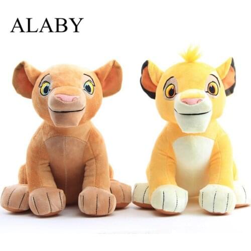 Alaby New Arrival 26cm Cute Sitting High The Lion Plush Toys Anime Soft Stuffed Animals Doll Lion Plush Toys for Children Gift