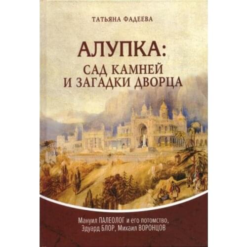 Бизнес-Информ Books