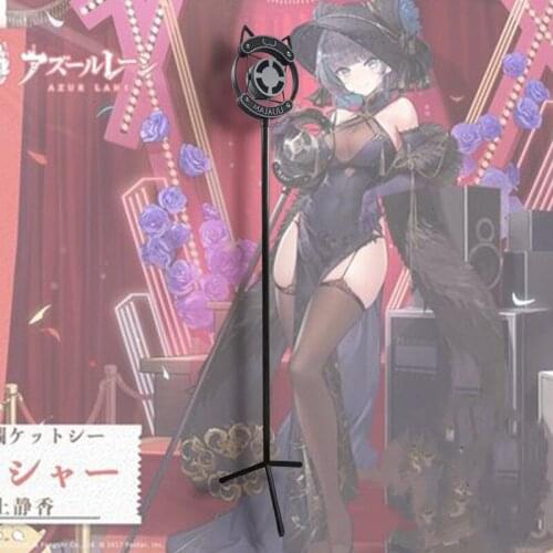 Game Azur Lane Cheshire Cosplay Prop PVC Microphone Stage Performance Props Cosplay Accessories for Halloween Christmas Party