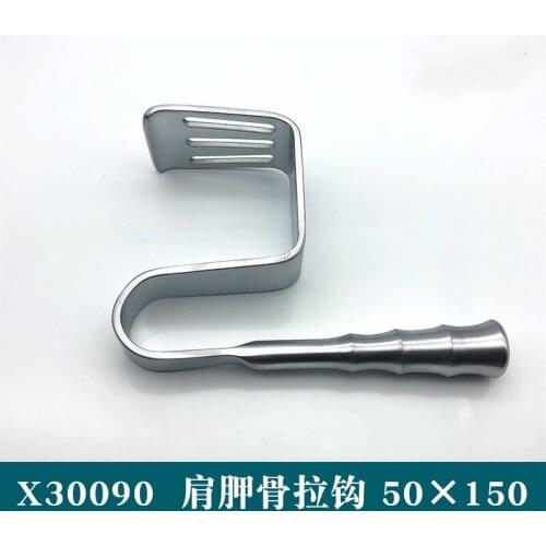 Scapula hook 50 x 150 stainless steel orthopedic instrument