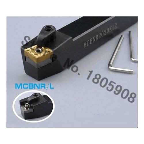 MCBNR3232P12 CNC Turning Lathe Machine Tools Lathe Cutting Tools 75 degrees External Turning Tool Holder 32*32*170MM
