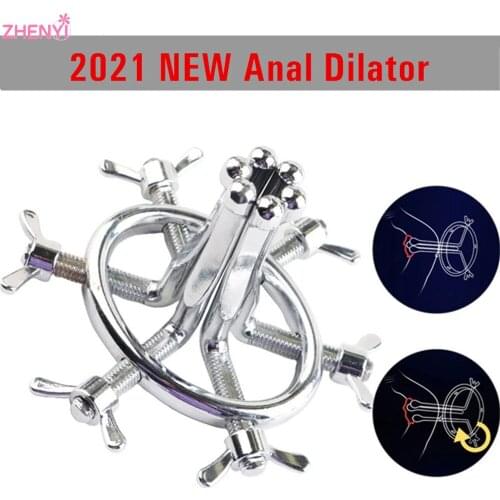 Metal Sex Tools Anal Dilator Plug Anus Spander Viginal Expender Erotic BDSM Kit Sex Accessories For Two Women Men Adult Games