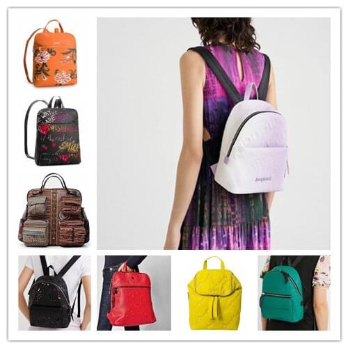 Spanish New Printed Backpack