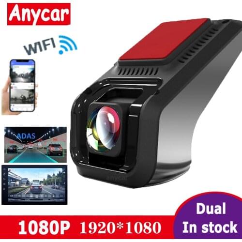 Full HD Dash Cam Dvr Dash 1080P Camera Car DVR ADAS Dashcam android Car recorder dash cam Night Version HD 1080P Auto Recorder