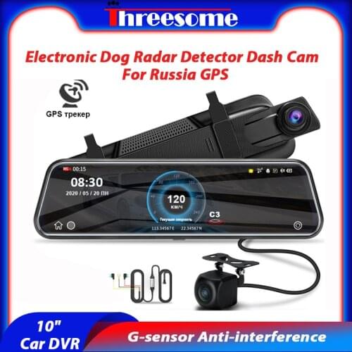 10" Car DVR Electronic Dog Radar Detector Dash Cam IPS Touch Screen For Russia GPS with Rear Camera G-sensor Anti-interference