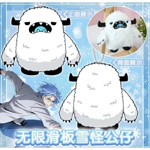 Anime SK EIGHT SK8 the Infini Snow Langa Cute Snowman Plush Dolls Pendant Toys Cartoon Keychain Bag Keyring Cosplay Gifts 10cm
