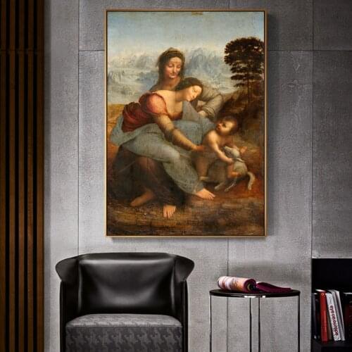 The Virgin and Child with Saint Anne Famous Art Canvas Paintings Reproductions Leonardo da Vinci Wall Art Canvas Prints Decor