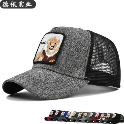 Dt60 Fashion Summer Baseball Cap Women Men Mesh Breathable Snapback Cap Unisex Adjustable Sport Hats Dad Hat Bone