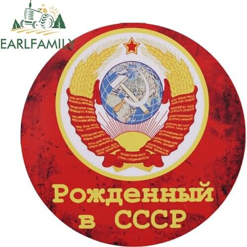 EARLFAMILY 13cm x 12.9cm For CCCP Car Stickers Motorcycle Decal Anime Graffiti Trunk Anime Funny Vinyl Car Wrap Sticker Decor