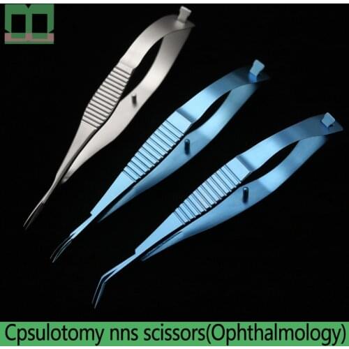 Ophthalmology Stainless steel titanium alloy Cosmetic and plastic surgery instruments and tools Capsulotomy Vannas Scissors