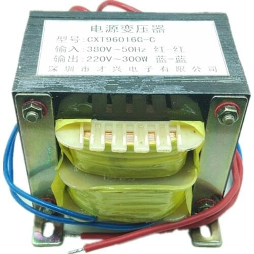 Control Transformer DB-300VA/W 380V to 220V 1.3A Isolation Transformer Machine Tool Transformer