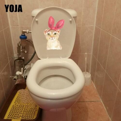 YOJA 14.8*23.8CM Cute Confused Cat Expression Wall Sticker Kids Room Toilet Seat Stickers T1-0066