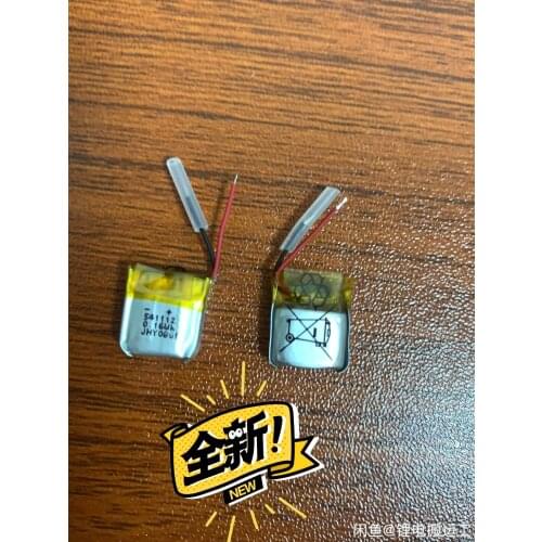 2pcs 541112 battery for bluetooth earphone redmi xiao-mii airdots
