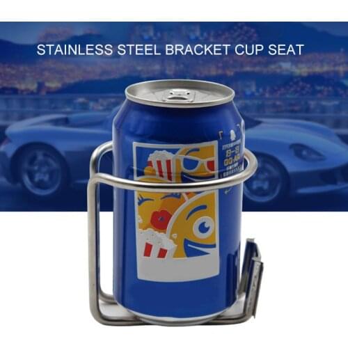 Boat Water Cup Holder Seat Cup Holder Anti-tilt Suitable For Boat Stainless Steel Water Cup Holder For Yachts With 4pcs Screw