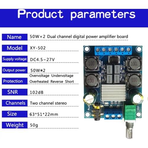 TPA3116D2 2.0 dual channel 50Wx2 stereo audio power amplifier module DC 4.5-27V digital power amplifier board