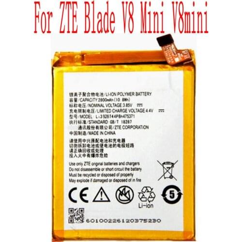 FLYORZO ZTE Blade V8 Mini Phone Batteries