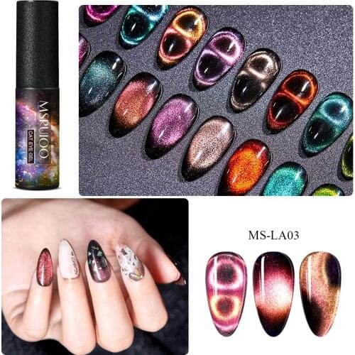 MSRUIOO 9D Galaxy Cats Eye Magnetic Nail Polish Gel Soak Off UV LED Nail Varnish Lacquers Shiny Glitter Beauty Design