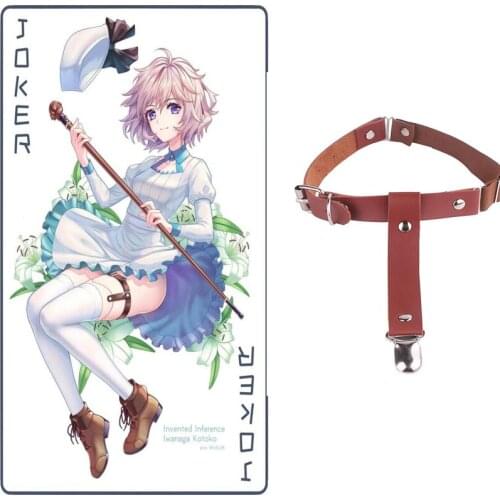 In Spectre Iwanaga Kotoko Cosplay PU Leather Garters Belt Harajuku Elasticity Body Harness Tight Suspender Strap Bondage Belts