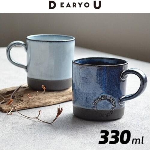 Deep Blue Mug Coffee Mug Hand Use Drinkware 330ml