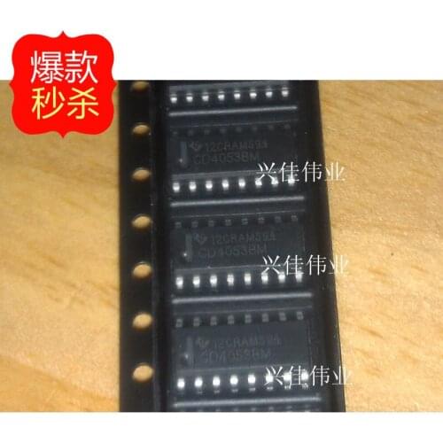 10PCS New CD4053 CD4053BM HCF4053 SOP16 spot