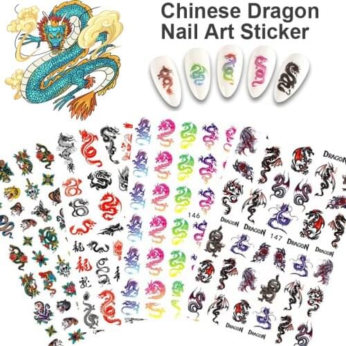 3D Nail Sticker Chinese Dragon Snake Decals Waterproof Adhesive Nails Art Tip DIY Manicure Transfer Foils Slide Decor Design