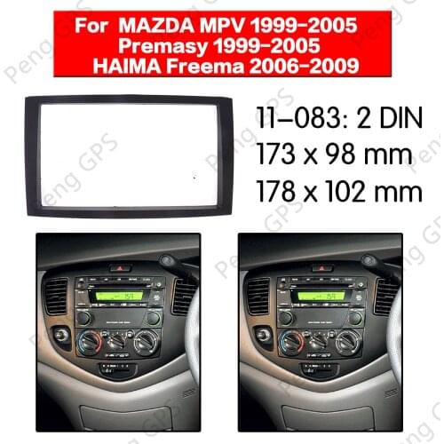 Aotsr GPS Accessories