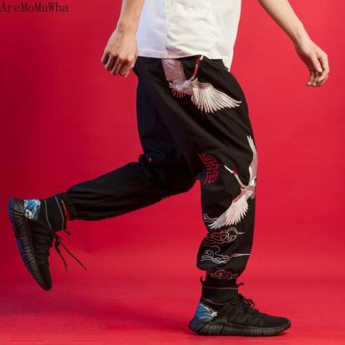 AreMoMuWha Men's Trousers