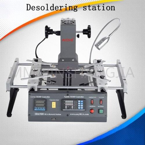 BGA Rework Station Mobile Phone Motherboard Repair Multi-Function Soldering Station Combination Mobile Phone Repair Tool