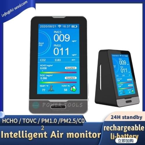 Formaldehyde detector temperature and humidity pm2.5 TVOC CO2 RS485 air quality detection sensor
